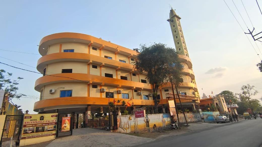 Hotel Shivanjali Palace Ujjain Eksteriør bilde