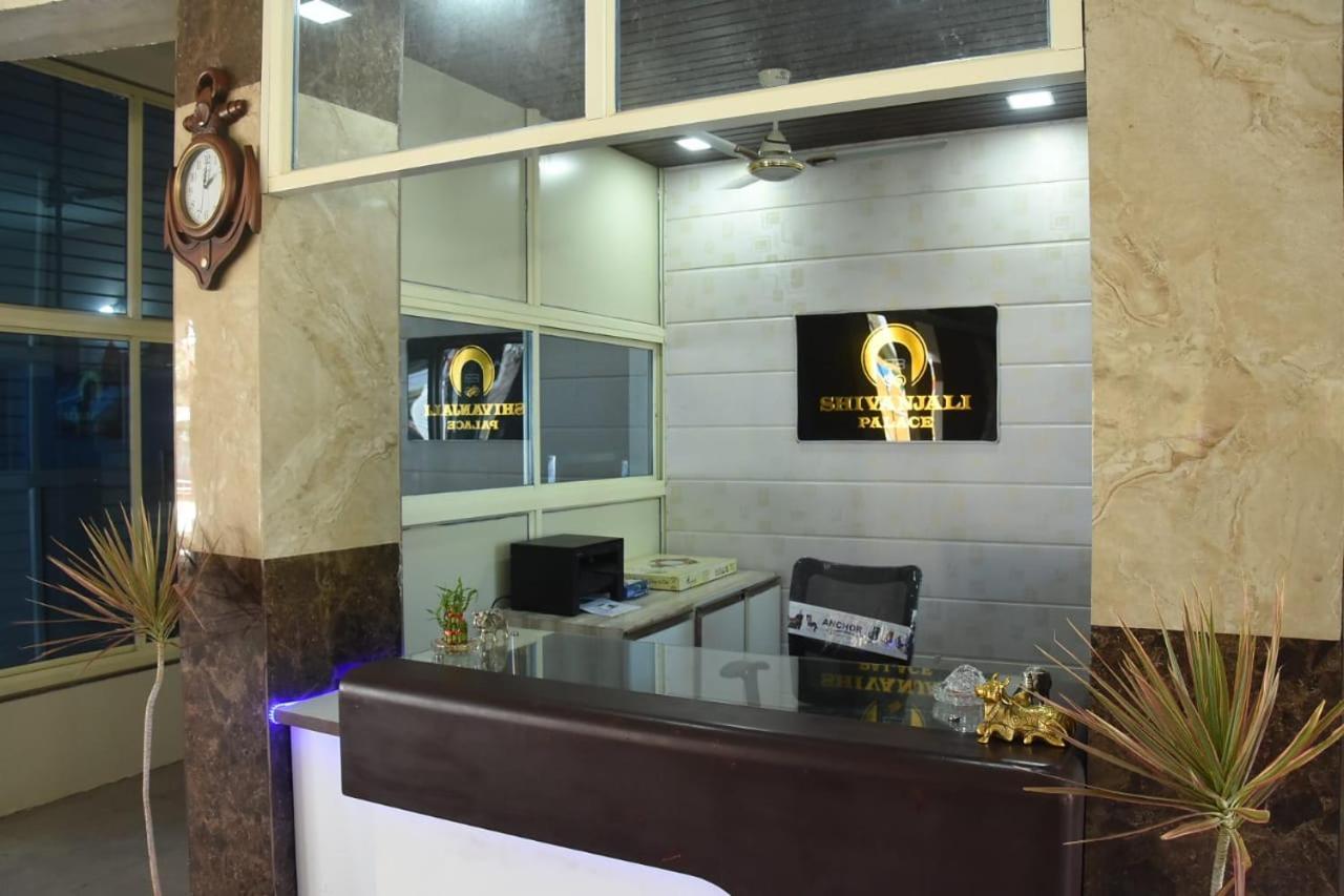 Hotel Shivanjali Palace Ujjain Eksteriør bilde
